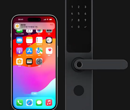 交口iPhone维修站分享在iPhone上使用家庭钥匙开启智能门锁 
