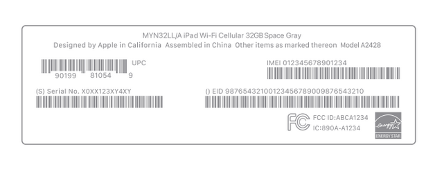 交口苹交口果维修网点分享iPhone如何查询序列号