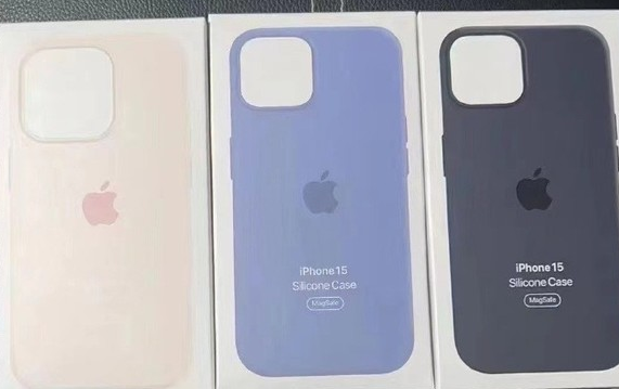 交口苹果14维修站分享iPhone14手机壳能直接给iPhone15用吗？ 