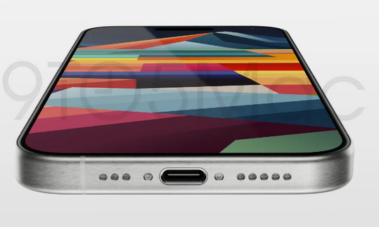 交口苹果15服务店分享iPhone15系列会不会有35W有线充电