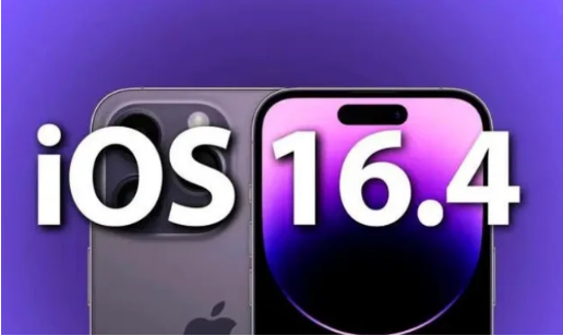 交口苹果14维修分享：iPhone14可以升级iOS16.4beta2吗？ 