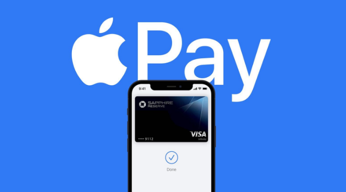 交口苹果14服务点分享iPhone 14 设置 Apple Pay 后，锁屏密码不正确怎么办 