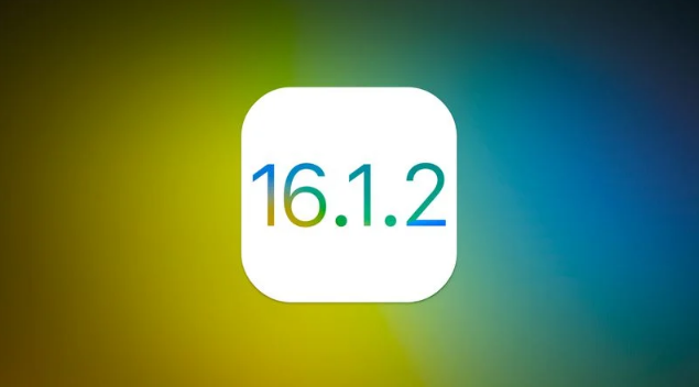 交口苹果维修分享iOS 16.2有Bug能降级吗？ iOS 16.1.2已关闭验证 