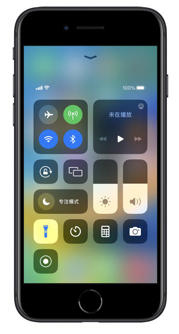 交口苹果14维修分享苹果iPhone 14 Pro手电筒开启方法 