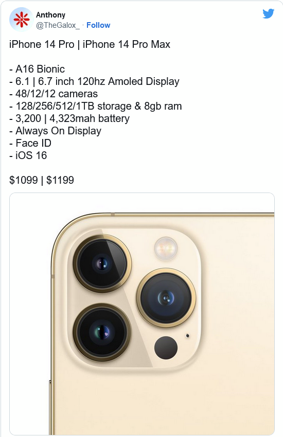 交口苹果14维修分享iPhone 14全系涨价 