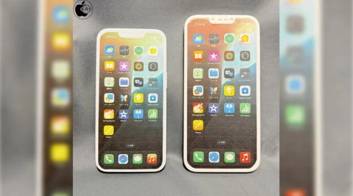 交口苹果手机维修分享苹果会发布6.7 英寸屏 iPhone SE 4 Plus 机型吗 