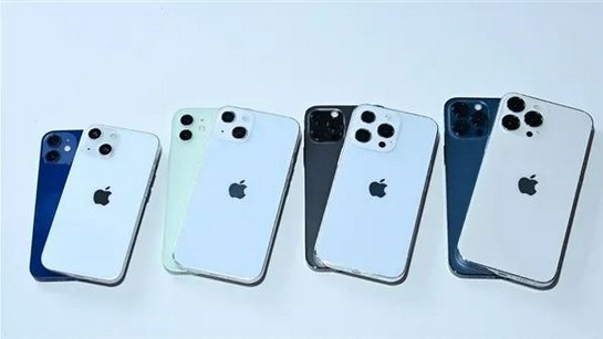交口苹果手机维修分享iPhone 13价格怎么样 