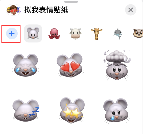 交口苹果手机维修分享iPhone 12 小技巧 