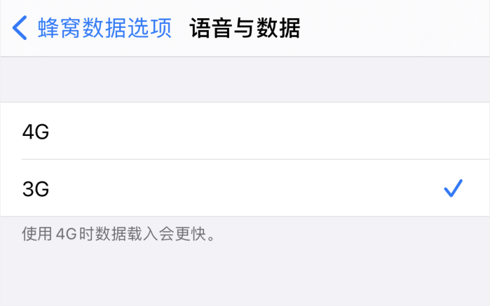 交口苹果手机维修分享iPhone 更新系统后找不到“个人热点”选项怎么办 