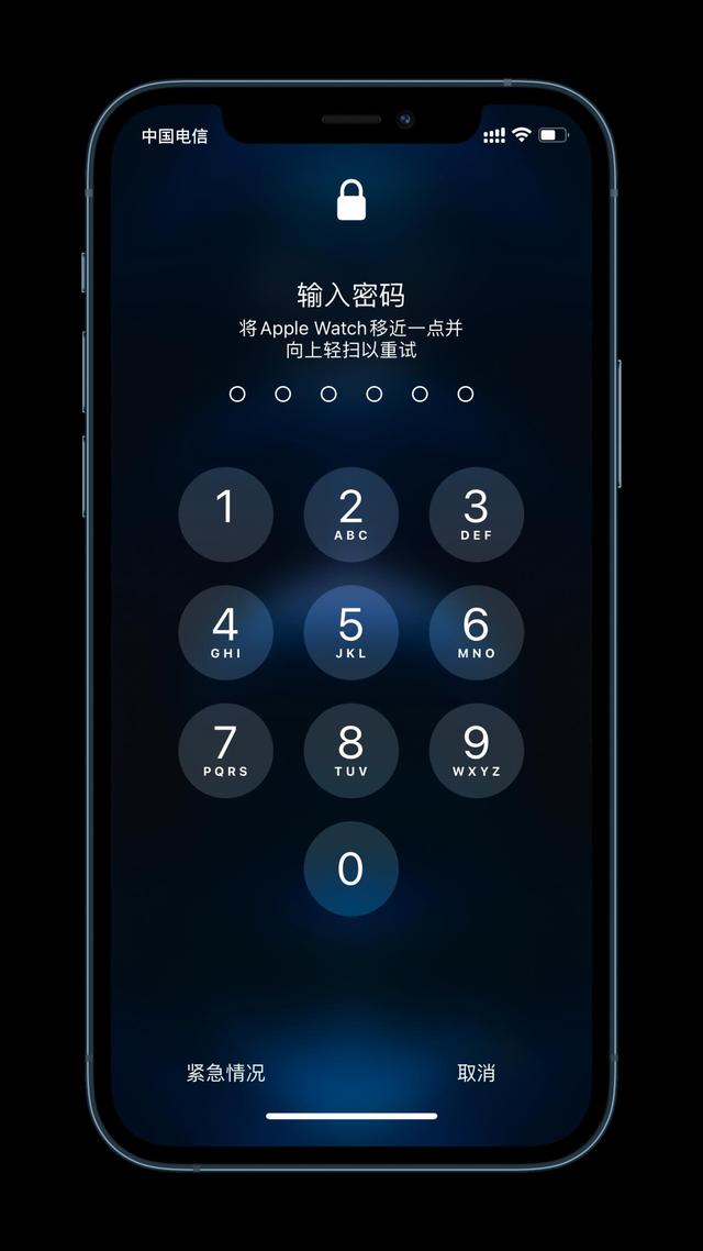 交口苹果手机维修分享Apple Watch解锁iPhone功能效果怎么样 