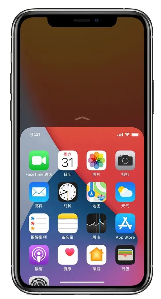 交口苹果手机维修分享iPhone 12单手点按屏幕使用方法 