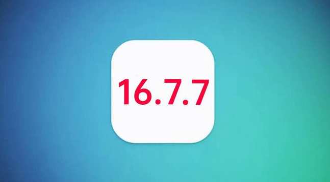 交口苹果手机维修分享iOS 16.7.7正式版升级_iOS 16.7.7 正式版一键刷机教程 
