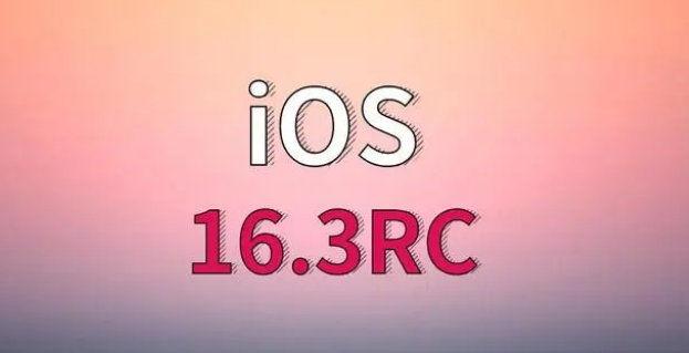 交口苹果手机维修分享iOS 16.3 RC版升级_iOS 16.3 RC版一键刷机教程 