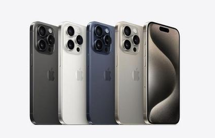 交口苹果维修点分享iPhone 15 Pro自动关机故障解析 