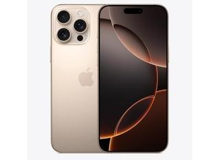 交口苹果维修点分享iPhone 16 Pro Max自动关机的不同应对情况 
