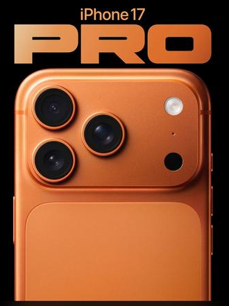 交口苹果维修点分享iPhone 17 Pro扩容UWB与系统校验坑 