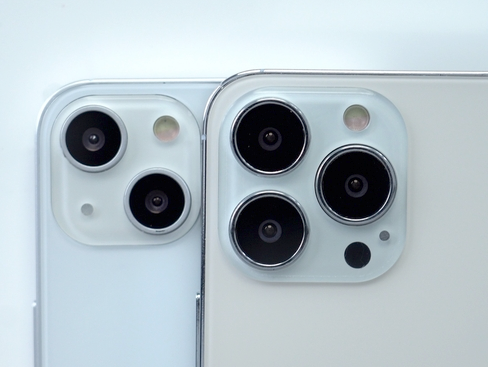 交口苹果维修点分享iPhone 13 Pro Max振动与迁移排错 