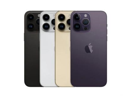 交口苹果维修点分享iPhone 14 Pro Max通知与配件排错 