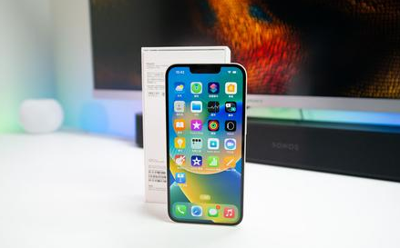 交口苹果维修点分享iPhone 14锁屏密码进阶解读 