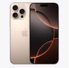 交口苹果维修点分享iPhone 16 Pro Max锁屏密码知识点 
