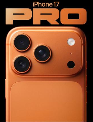 交口苹果维修点分享iPhone 17 Pro锁屏密码实用指南 