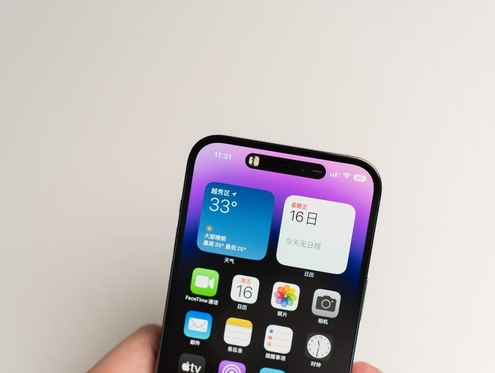 交口苹果维修点分享iPhone 14 Pro手机黑屏多类诱因 