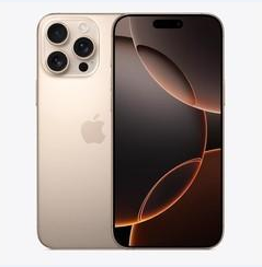 交口苹果维修点分享iPhone 16 Pro Max黑屏小众问题解析 
