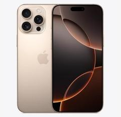 交口苹果维修点分享iPhone 16 Pro Max发烫多重诱因解析 