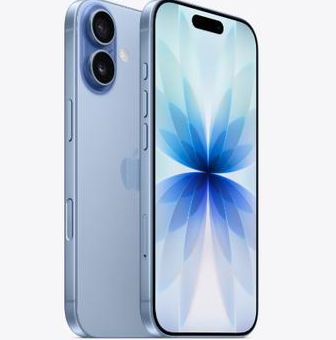 交口苹果维修点分享iPhone 17发烫隐藏诱因解析 